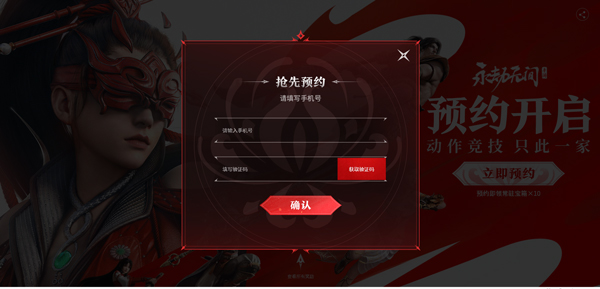 永劫无间手卡盟怎么选性价比高的推荐