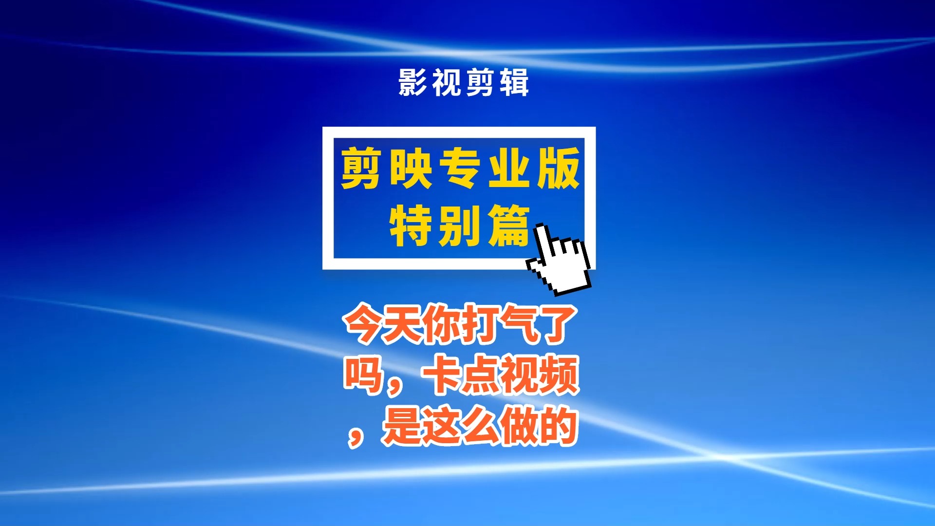 卡盟文创史记卡独特文化如何俘获你的心