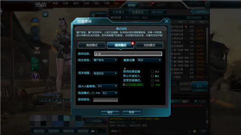 逆战小杨卡盟靠谱吗揭秘性价比之选
