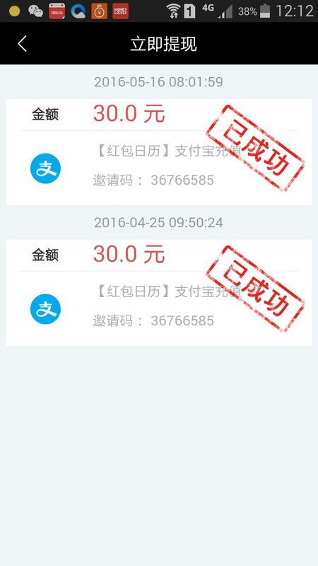 宝典卡盟真的能帮你轻松找到心仪宝贝吗