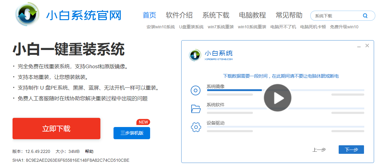 卡盟刷课真的靠谱吗学习小白该如何选择