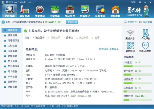 卡盟怎么突然下不了单了是哪里出了问题