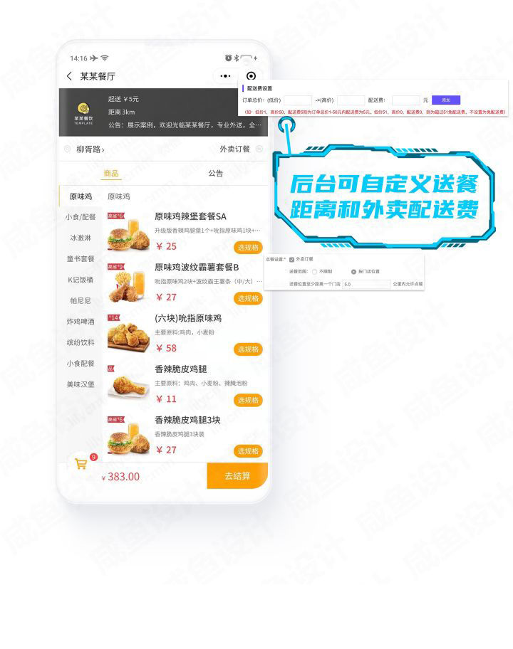 图卡盟升级如何一步到位提升竞争力