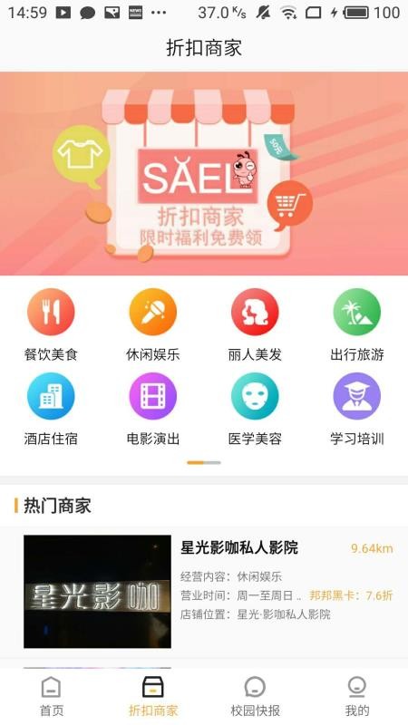 蚂蚁卡盟平台靠谱吗揭秘黑卡购买真相