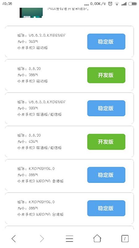 追梦卡盟用的是哪种系统高效稳定引关注