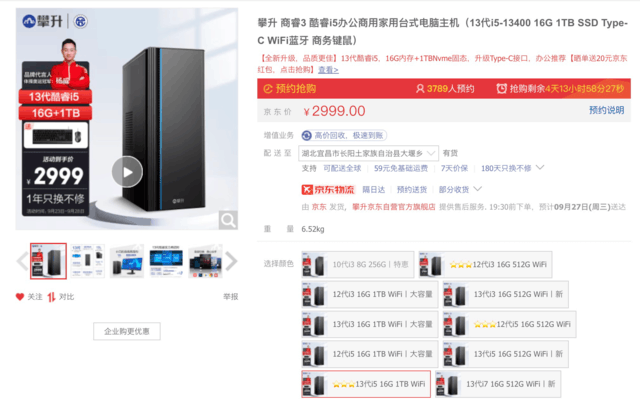 kgg卡盟官网好用吗想知道它是否值得信赖