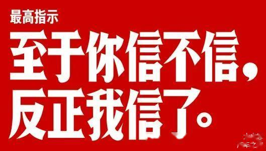 建卡盟分盟站要花多少钱真的不贵吗