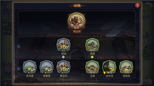 率土之滨发盟里抽卡新盟友如何提升战力