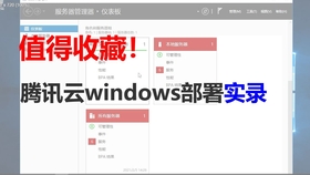 卡盟极影高速下载如何做到的优势何在