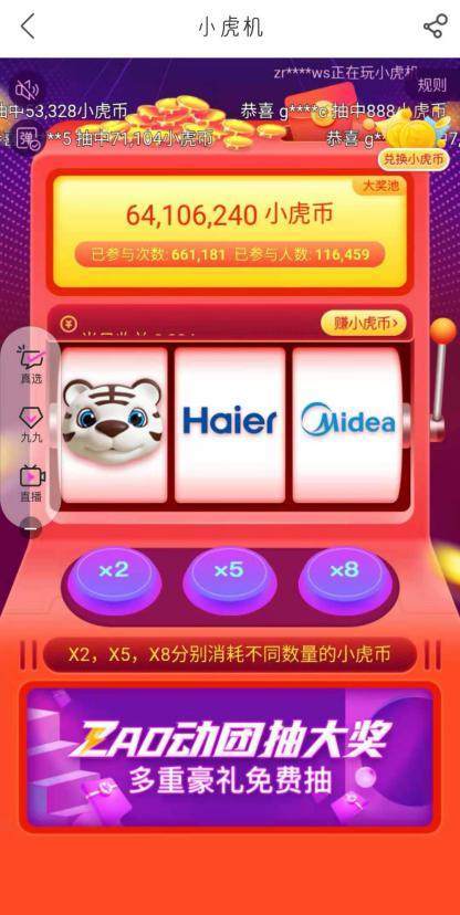 非梦卡盟真的不骗人吗揭秘背后真相