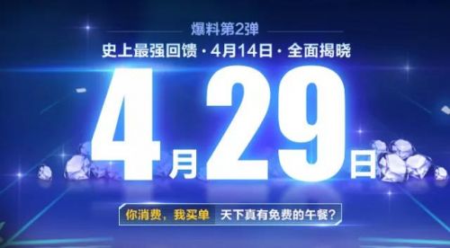和远特卡盟齐名的这家神秘电商是哪家