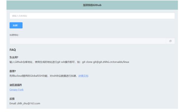 如何轻松在卡盟下载文件有哪些快速方法