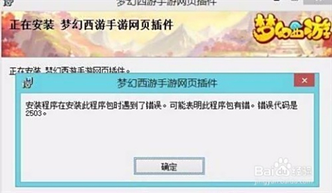 dnf卡盟网站买卡安全吗如何选平台避坑