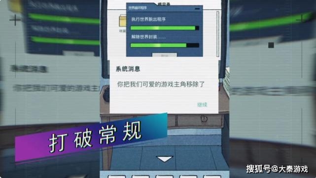 凉心卡盟91km轻松解决游戏玩家充值难题