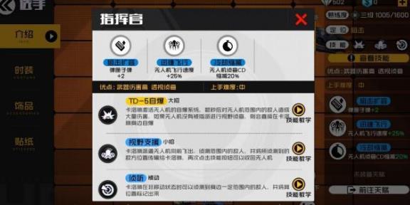 zdm绝地卡盟靠谱吗新手使用技巧分享