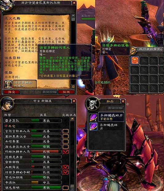 卡盟魔兽世界为何成为玩家必备利器