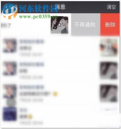 创信卡盟点赞怎么用才能快速提升互动效果