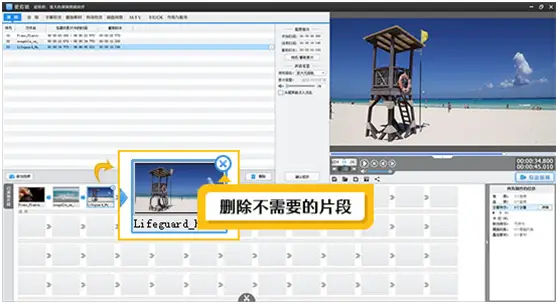 卡盟小骑士视频真的能学会高效剪辑吗