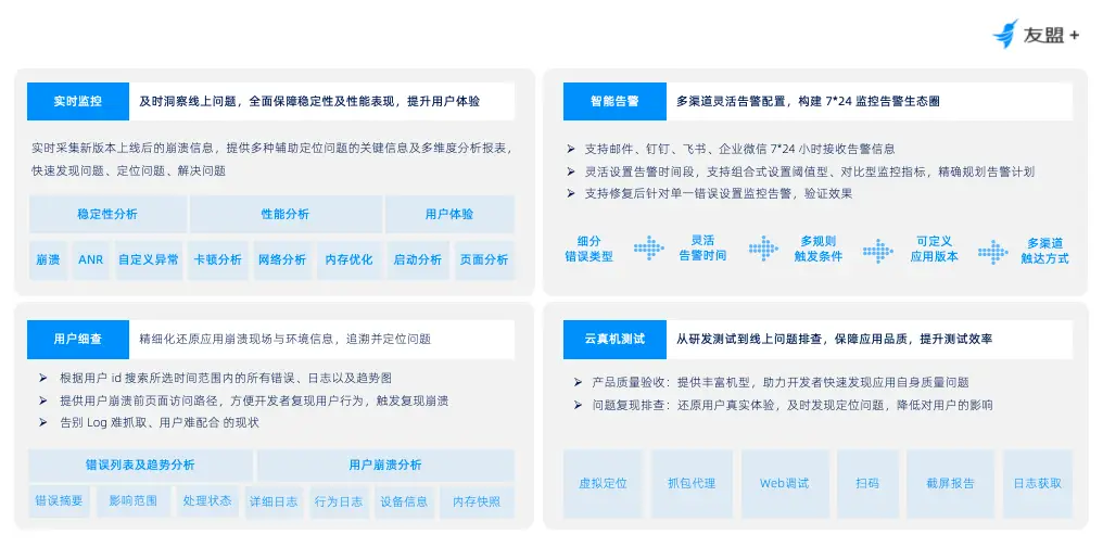 图卡盟超体手感真的好吗体验过就知道