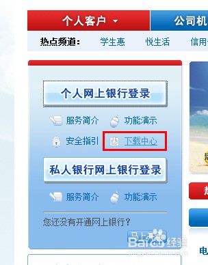 众商卡盟是否稳定运行如何确保交易安全