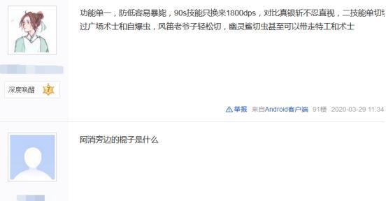志城卡盟哪家强优惠力度大到你惊讶