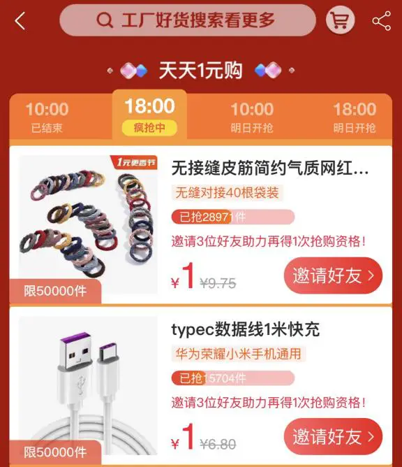 放心购卡盟靠谱吗下单平台真的安全吗