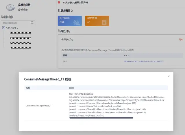 志遂卡盟怎么选卡盟才能保证稳定可靠呢