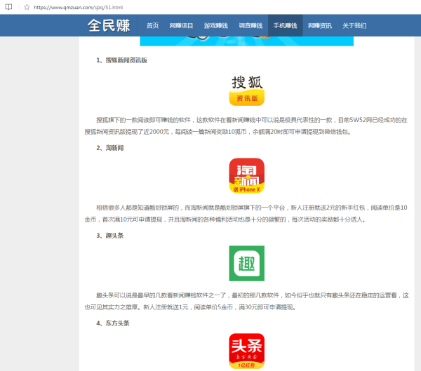 快手卡盟低价业务如何操作才能获利满满