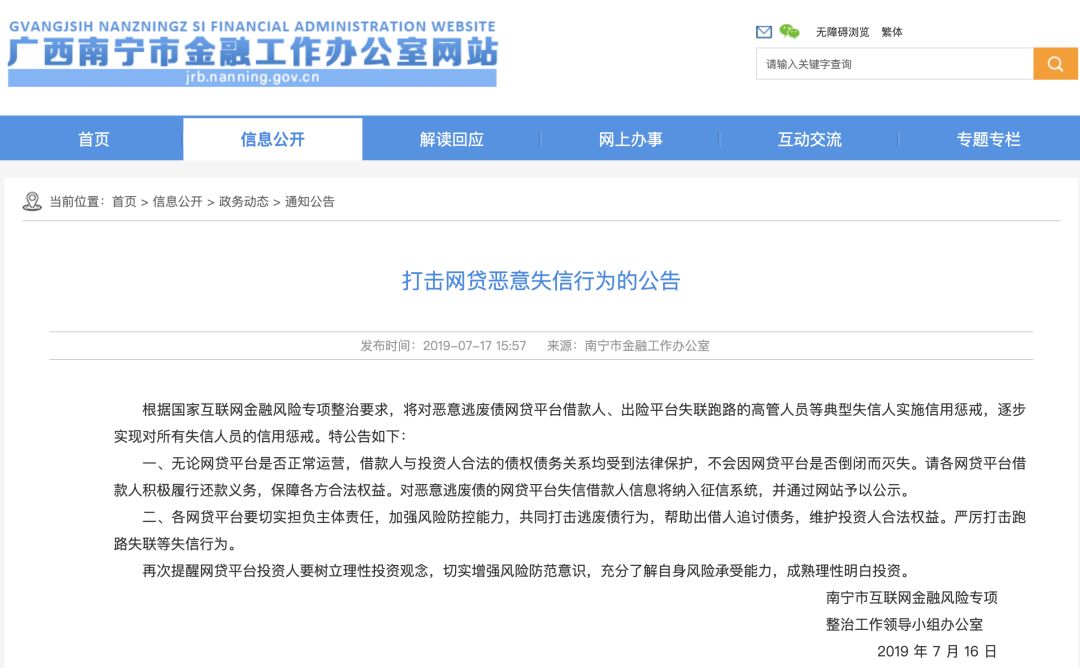 卡盟这是否等同于一个社区交流平台