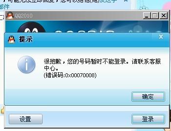 lol卡盟账号解封后如何恢复所有功能