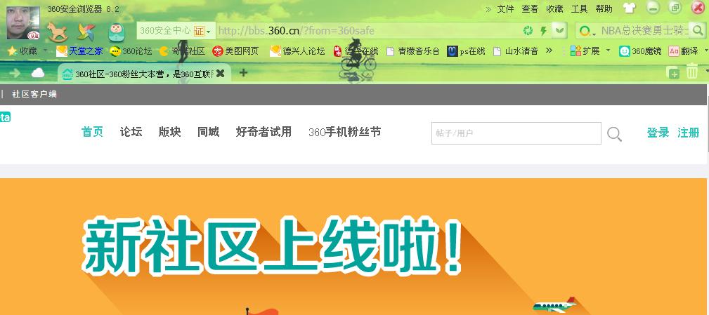 鲁班社区卡盟排行哪家平台更靠谱