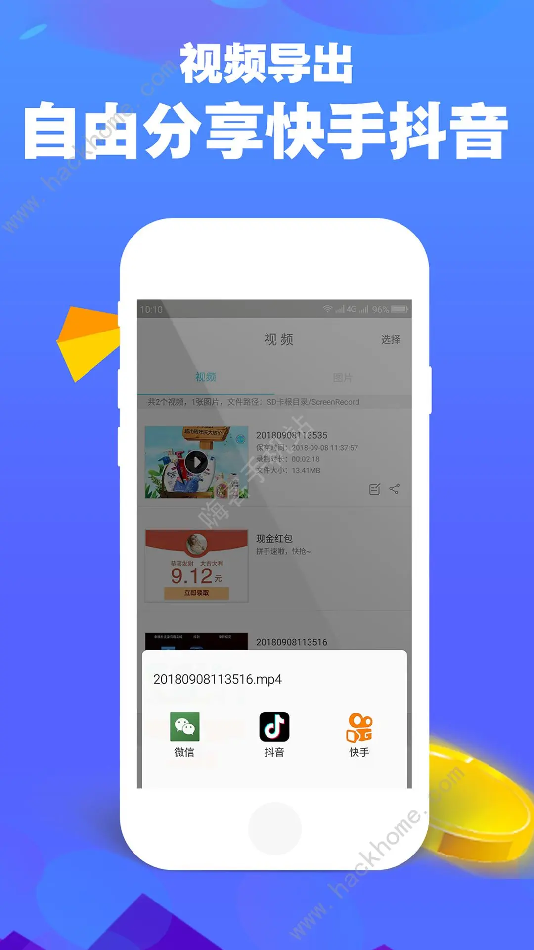 如何轻松下载卡盟APP流程简单一睹为快