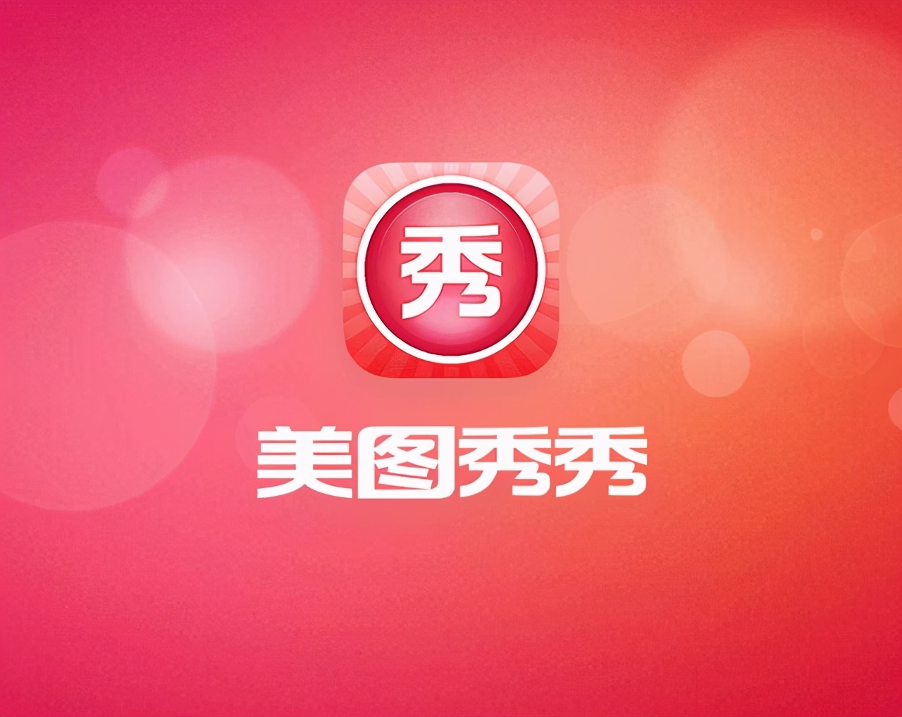 图卡盟壁纸和平这些美图壁纸你见过吗