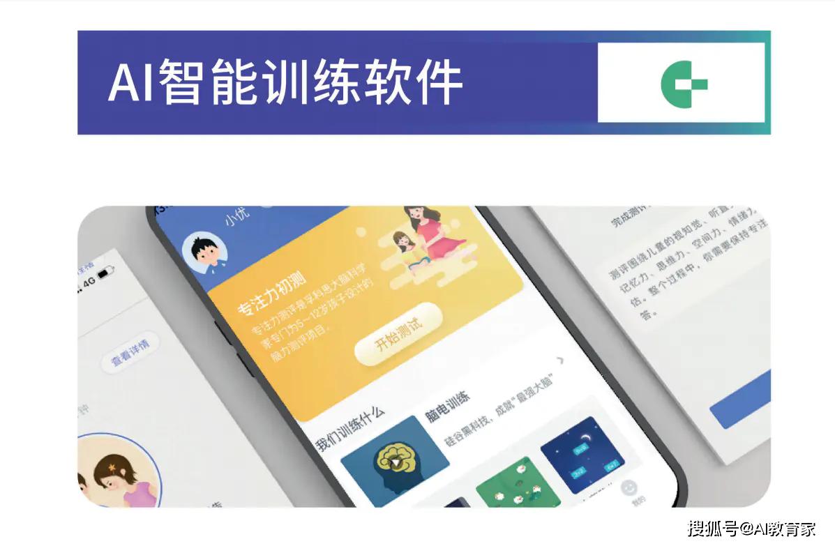 图袒卡盟真的靠谱吗如何挑选优质联盟