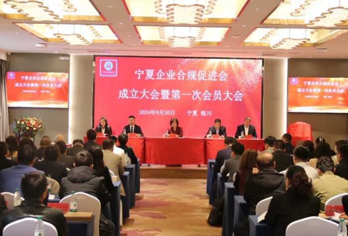 滨州微盟戴卡领导层是谁在引领企业前行
