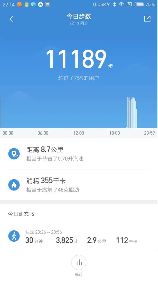 小心h1z1tmc辅助卡盟使用不当会出问题