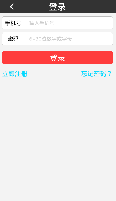 辅助网久久卡盟登陆怎么快速登录呢