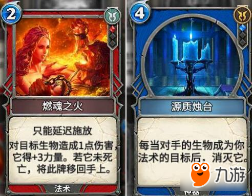 盟卡魔幻对决90这场对决怎么这么精彩