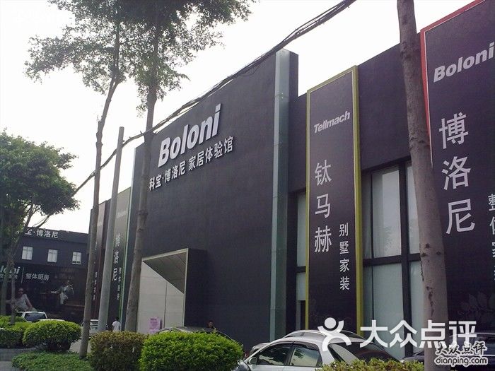 临汾摄影会馆哪家好卡盟专业拍摄超满意