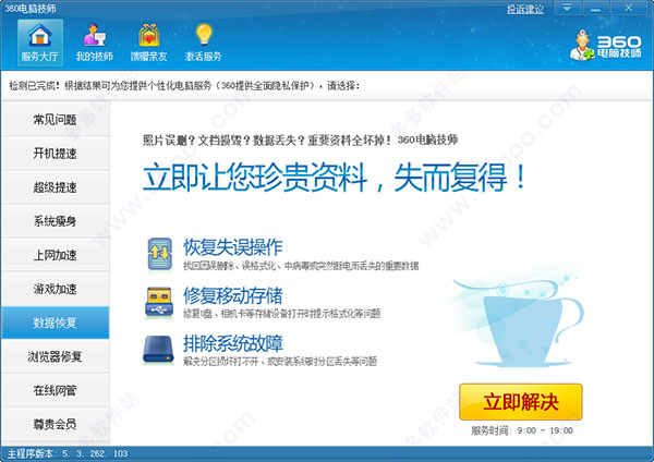 华盛卡盟平台安全吗专家建议谨慎使用。