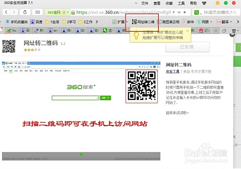 如何轻松更改卡盟地址操作要点有哪些