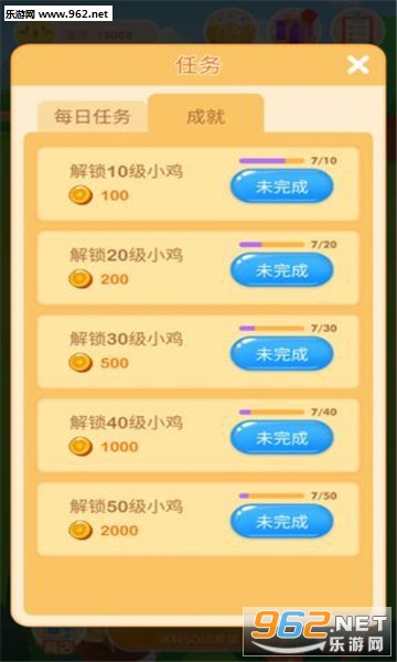 吃鸡卡盟App玩家如何轻松选购游戏点卡