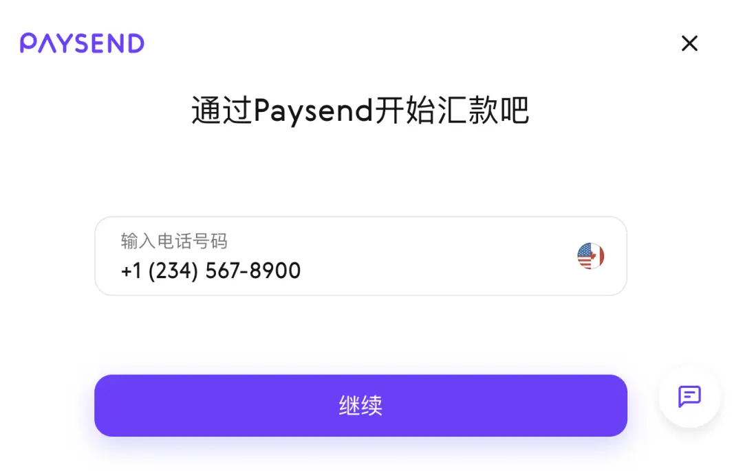 卡盟刷人气多久能到账操作简单速度快
