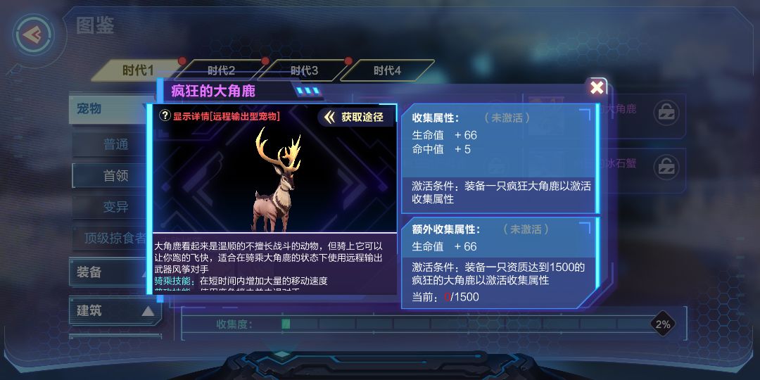 卡盟辅助魔君这么强你还在手动操作吗