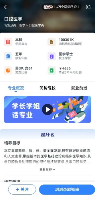 太原市卡盟平台官网你的游戏充值好帮手
