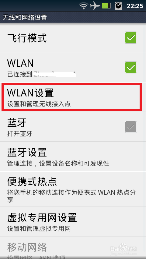 如何快速找到9173卡盟地址简单方法教你