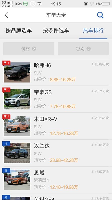 小玲珑卡盟靠谱吗价格如何值不值得买