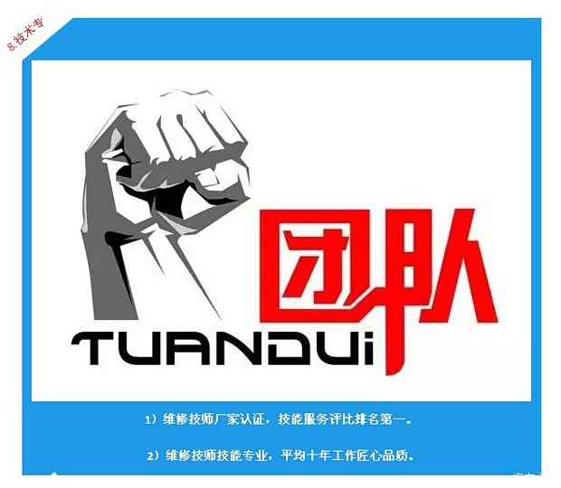 图卡盟进队伍如何轻松融入团队氛围
