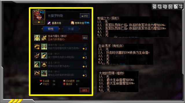 DNF扫拍卡盟平台怎么选轻松交易就这家