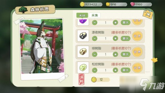 逆战卡盟一提卡真的划算吗值不值得入手